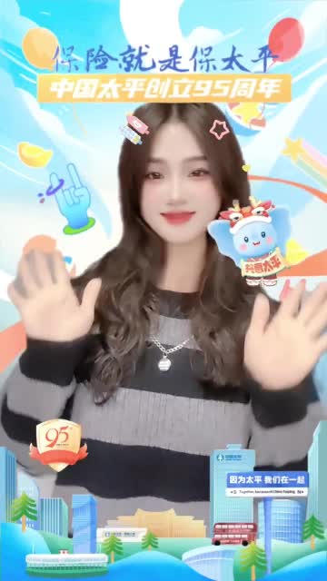 封面图片