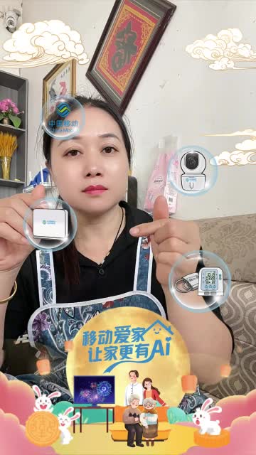 封面图片