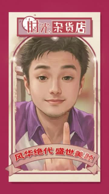封面图片