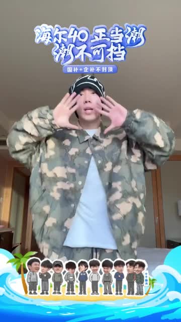 封面图片