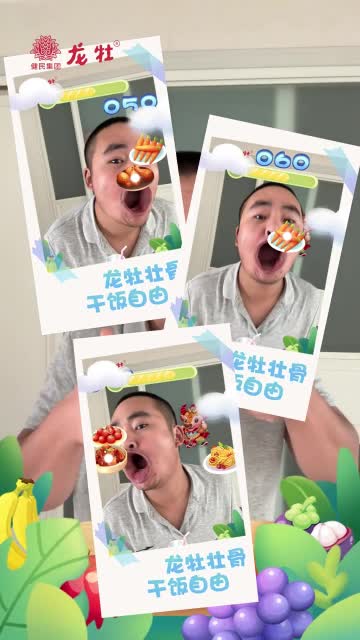 封面图片